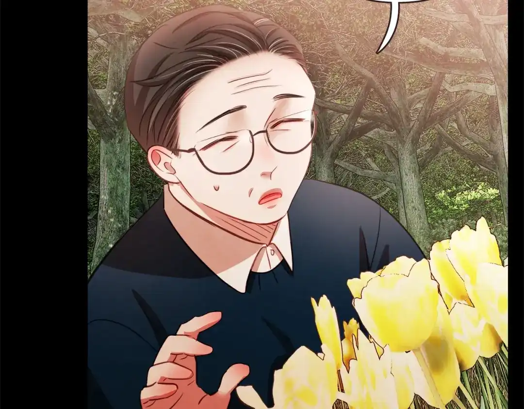 《胡说，哪有什么吸血鬼！》第16话 人型兴奋剂 第20页