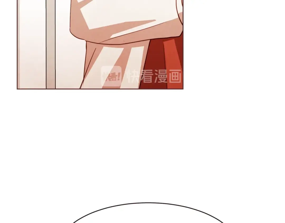 《胡说，哪有什么吸血鬼！》第16话 人型兴奋剂 第27页