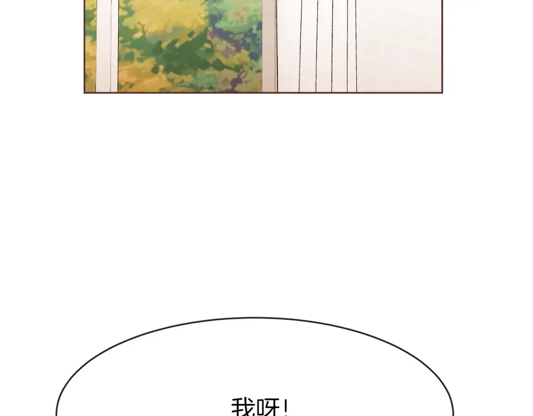 《胡说，哪有什么吸血鬼！》第16话 人型兴奋剂 第95页
