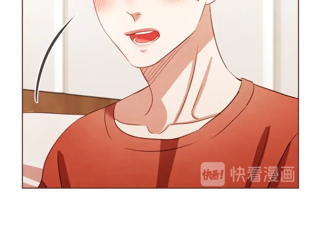 《胡说，哪有什么吸血鬼！》第16话 人型兴奋剂 第55页