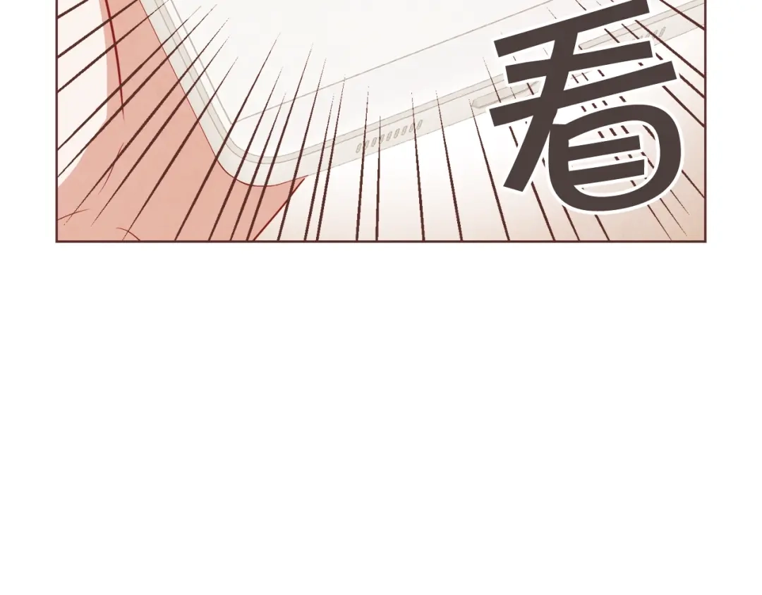 《胡说，哪有什么吸血鬼！》第17话 黑历史 第130页