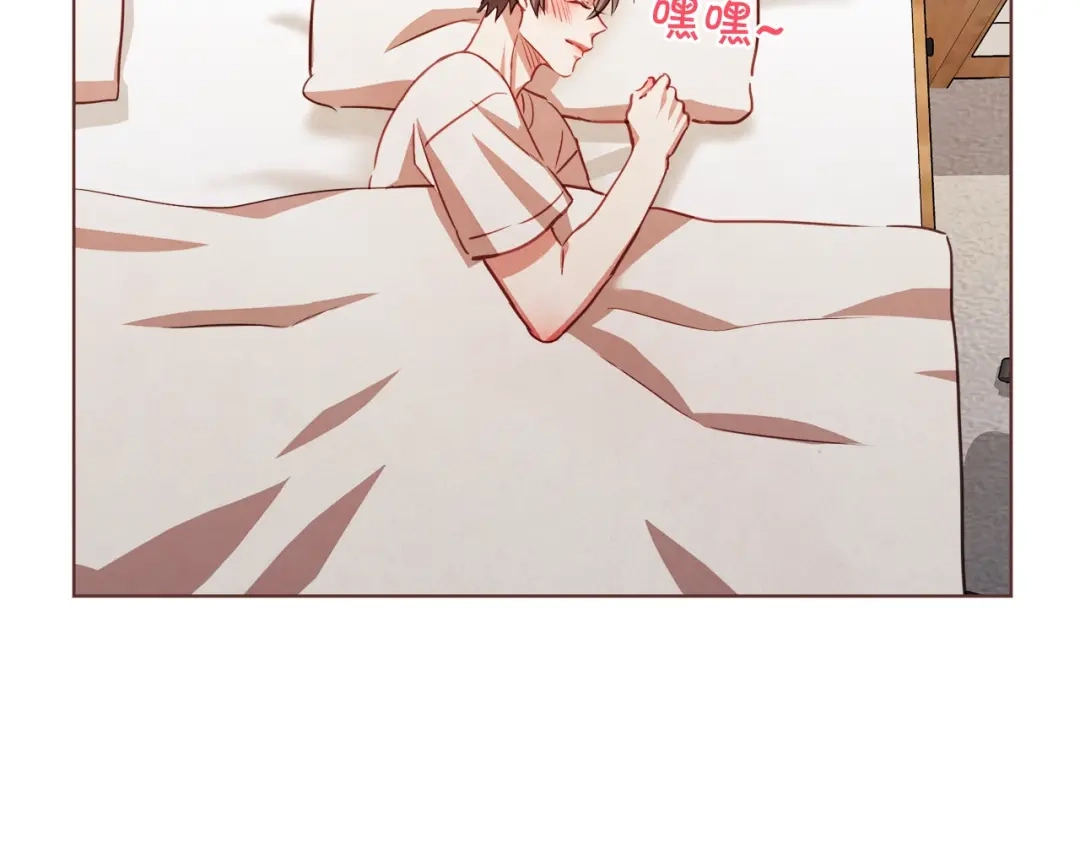 《胡说，哪有什么吸血鬼！》第18话 端碗艺术家 第71页