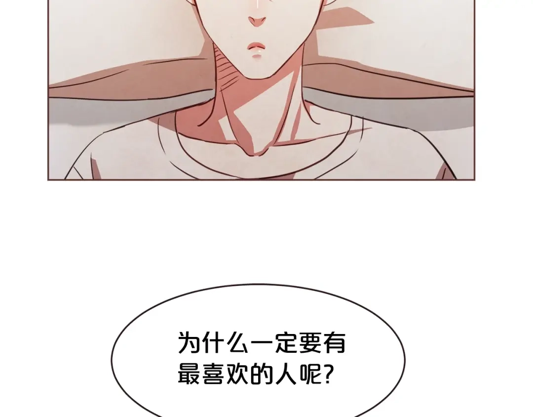 《胡说，哪有什么吸血鬼！》第18话 端碗艺术家 第59页