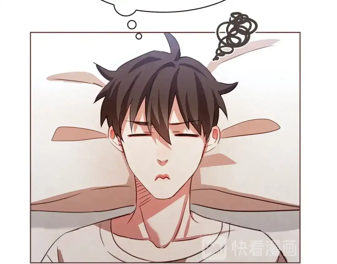 《胡说，哪有什么吸血鬼！》第18话 端碗艺术家 第60页