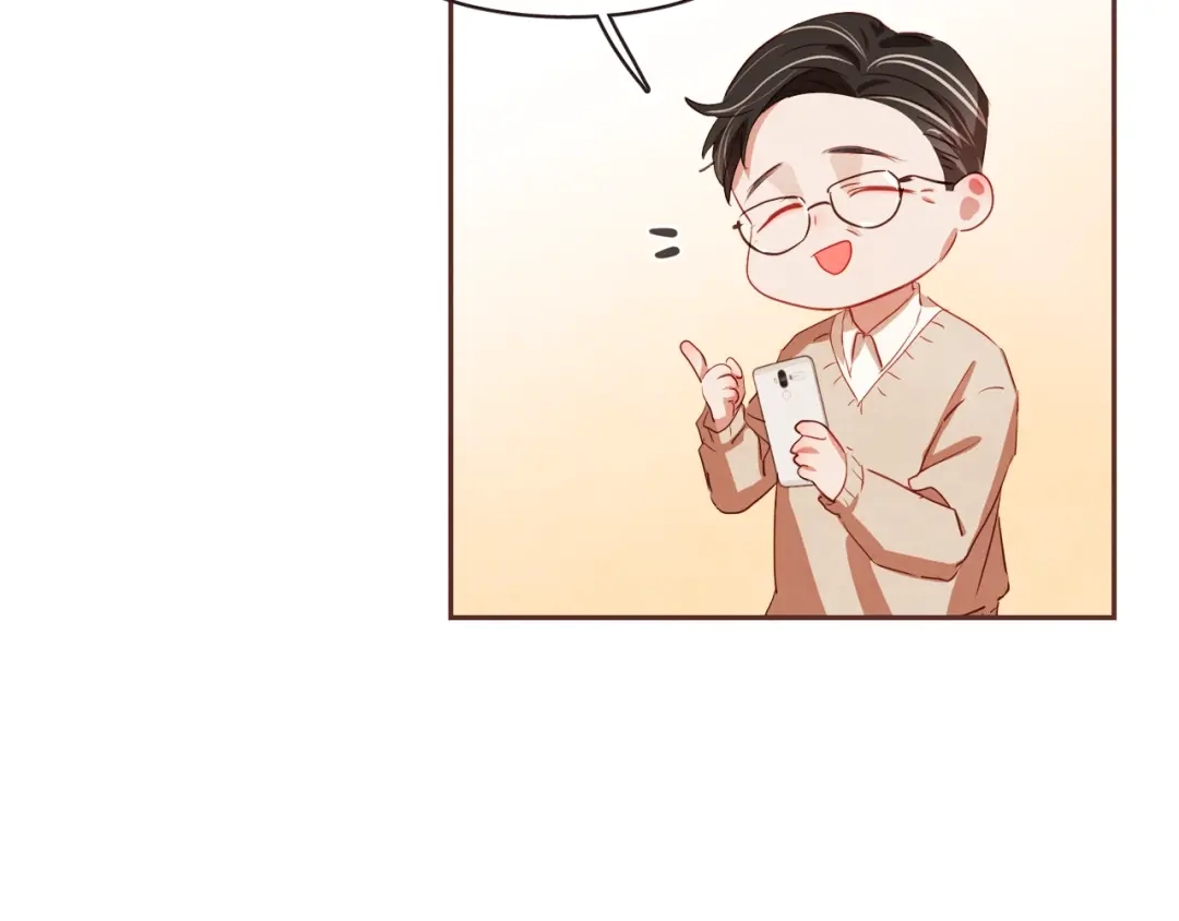 《胡说，哪有什么吸血鬼！》第1话 很好吃的亚子 第116页