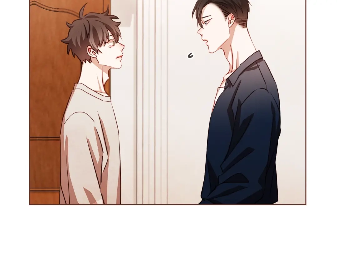 《胡说，哪有什么吸血鬼！》第19话 拜托你们吃了我吧！ 第85页