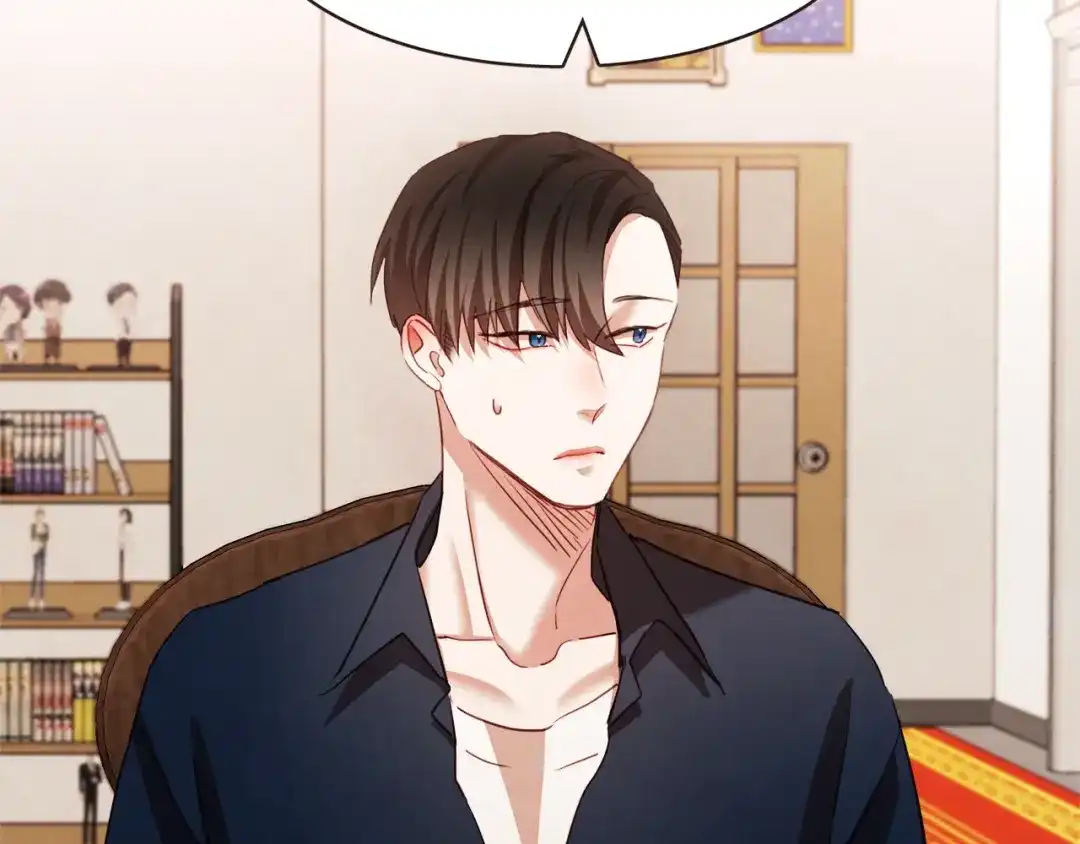 《胡说，哪有什么吸血鬼！》第19话 拜托你们吃了我吧！ 第12页