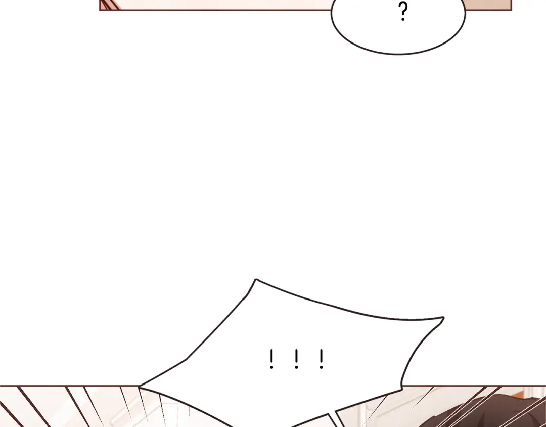 《胡说，哪有什么吸血鬼！》第19话 拜托你们吃了我吧！ 第76页