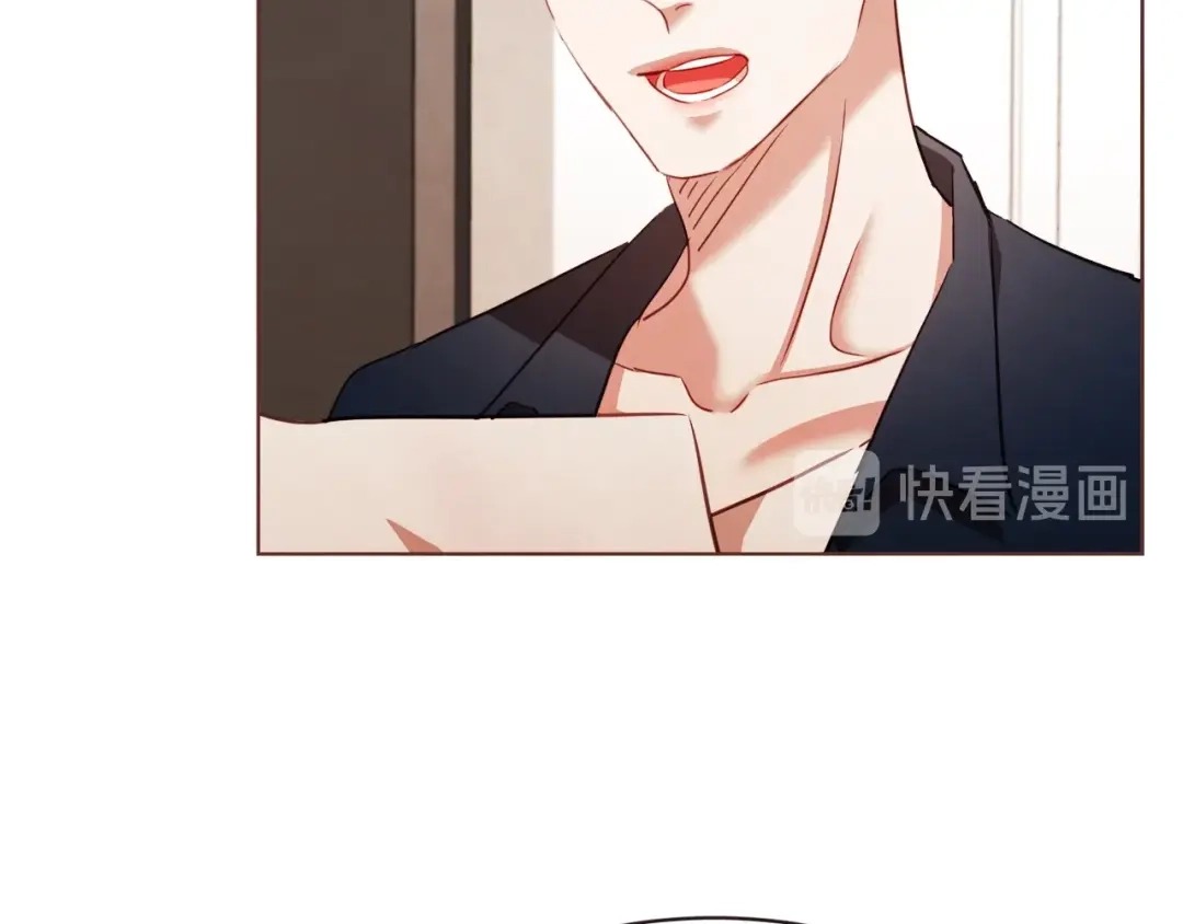 《胡说，哪有什么吸血鬼！》第20话 不止一个人喜欢 第13页