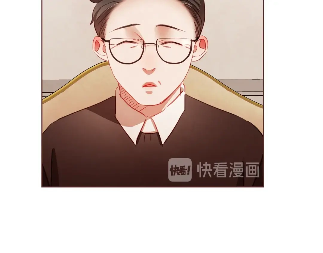 《胡说，哪有什么吸血鬼！》第20话 不止一个人喜欢 第66页