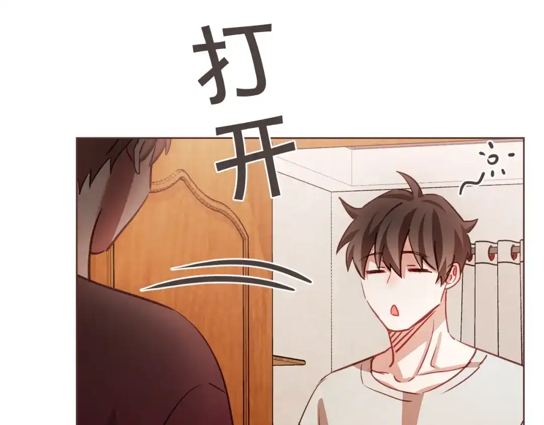 《胡说，哪有什么吸血鬼！》第20话 不止一个人喜欢 第113页