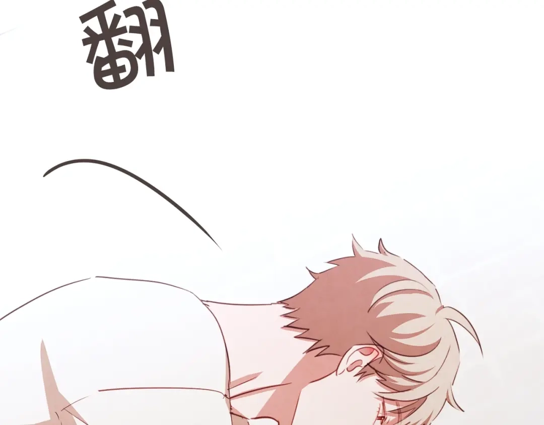 《胡说，哪有什么吸血鬼！》第21话 不要太大声 第38页