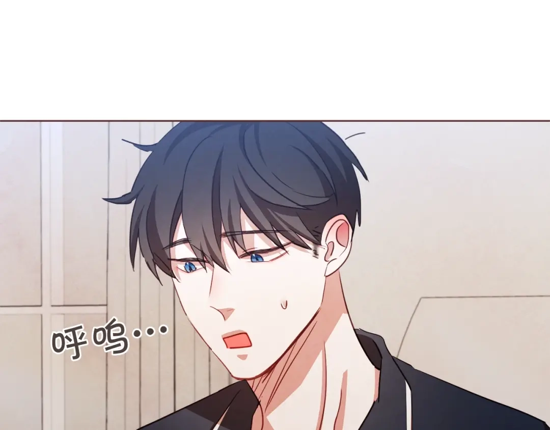 《胡说，哪有什么吸血鬼！》第21话 不要太大声 第76页