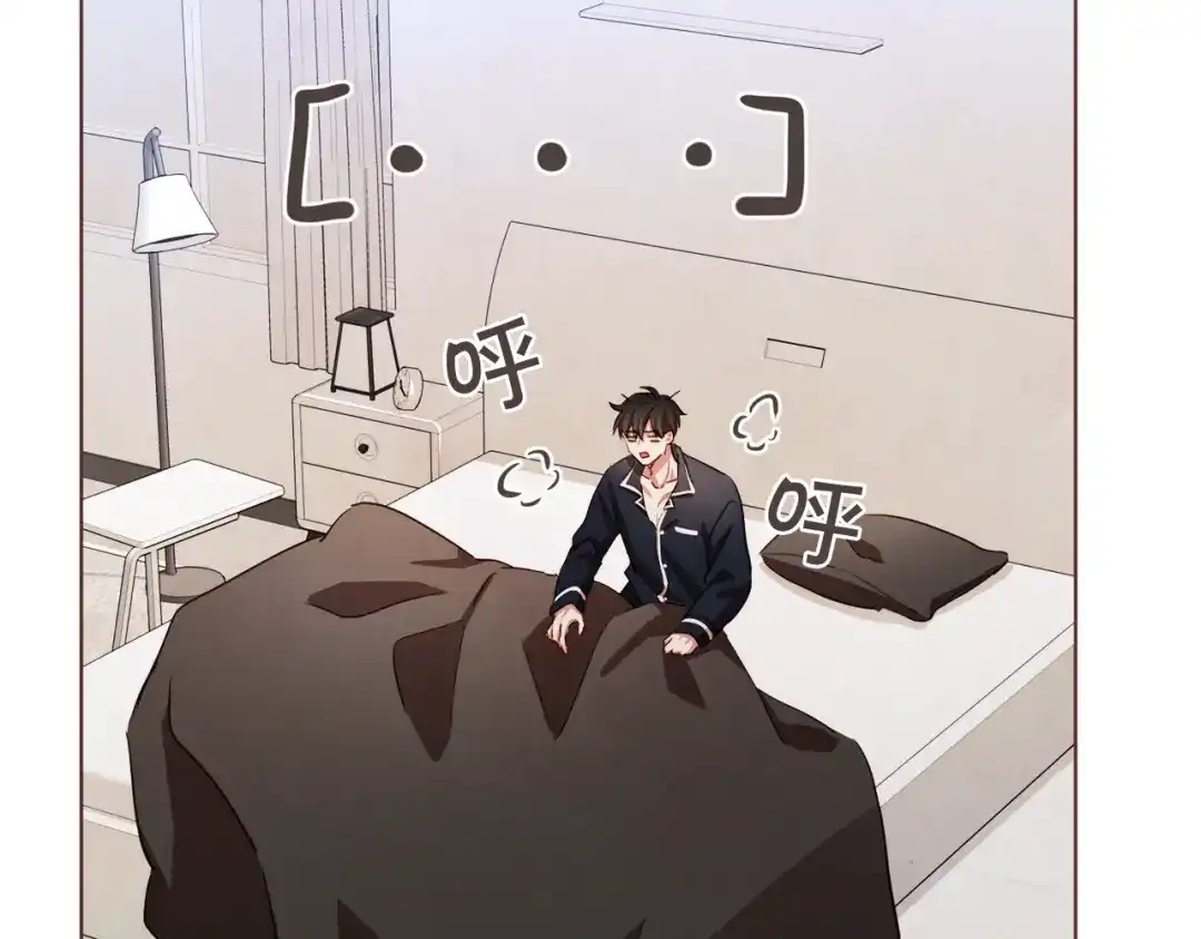 《胡说，哪有什么吸血鬼！》第21话 不要太大声 第70页