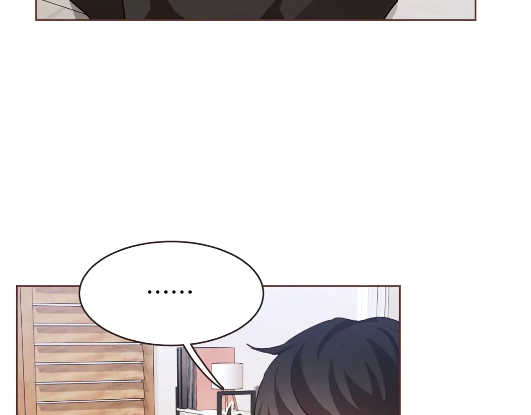 《胡说，哪有什么吸血鬼！》第21话 不要太大声 第71页