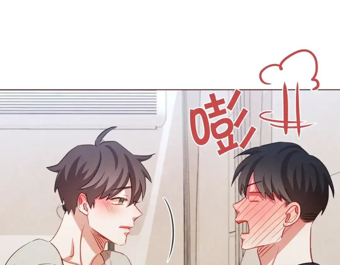 《胡说，哪有什么吸血鬼！》第21话 不要太大声 第105页