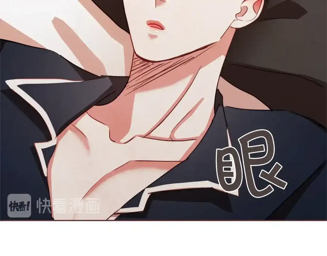 《胡说，哪有什么吸血鬼！》第21话 不要太大声 第117页
