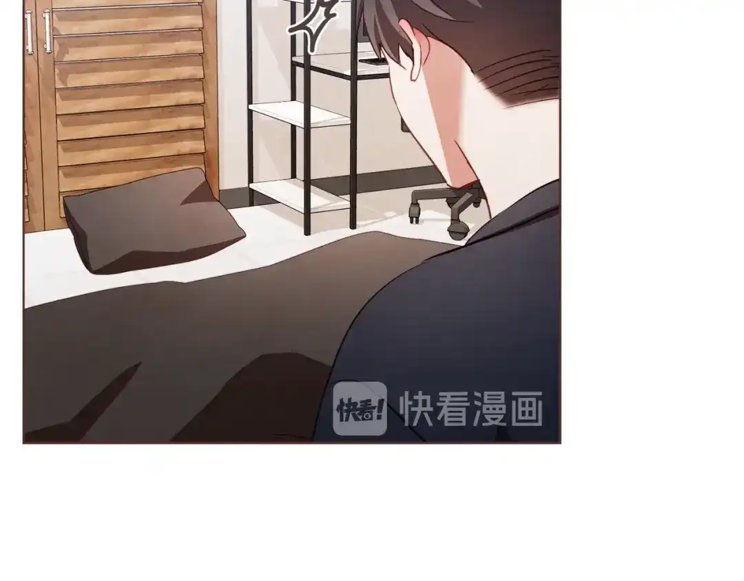 《胡说，哪有什么吸血鬼！》第21话 不要太大声 第72页