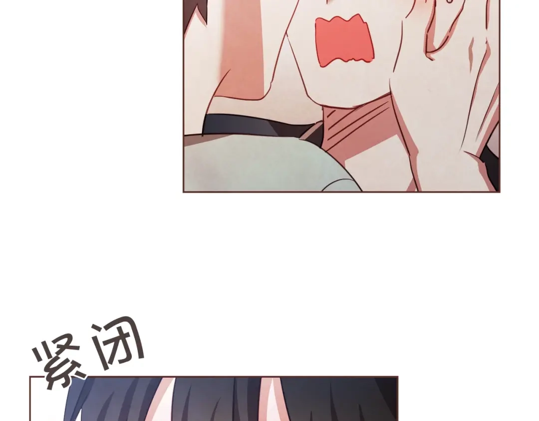 《胡说，哪有什么吸血鬼！》第21话 不要太大声 第112页
