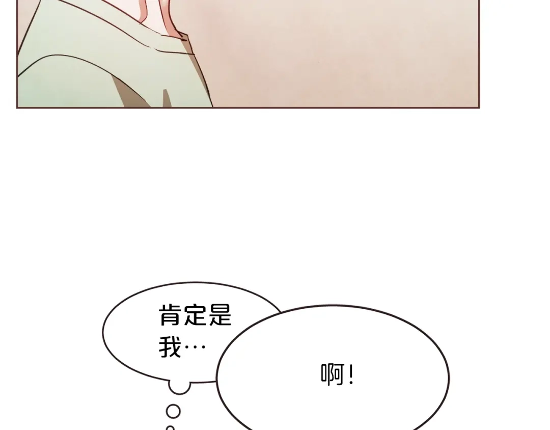 《胡说，哪有什么吸血鬼！》第23话 猛男缝娃娃 第60页