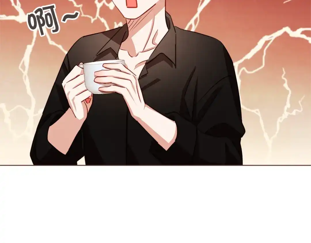 《胡说，哪有什么吸血鬼！》第23话 猛男缝娃娃 第11页