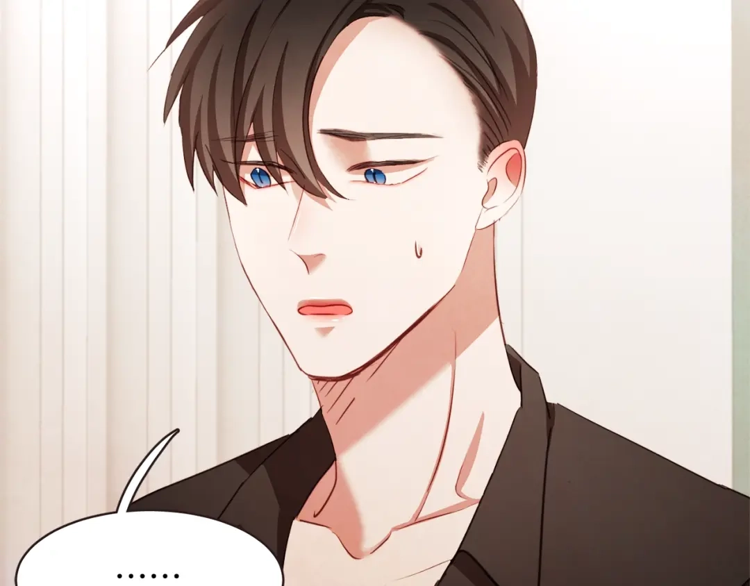 《胡说，哪有什么吸血鬼！》第23话 猛男缝娃娃 第81页