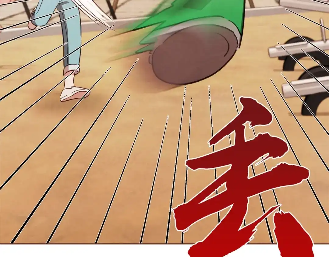 《胡说，哪有什么吸血鬼！》第24话 被保护的感觉 第106页