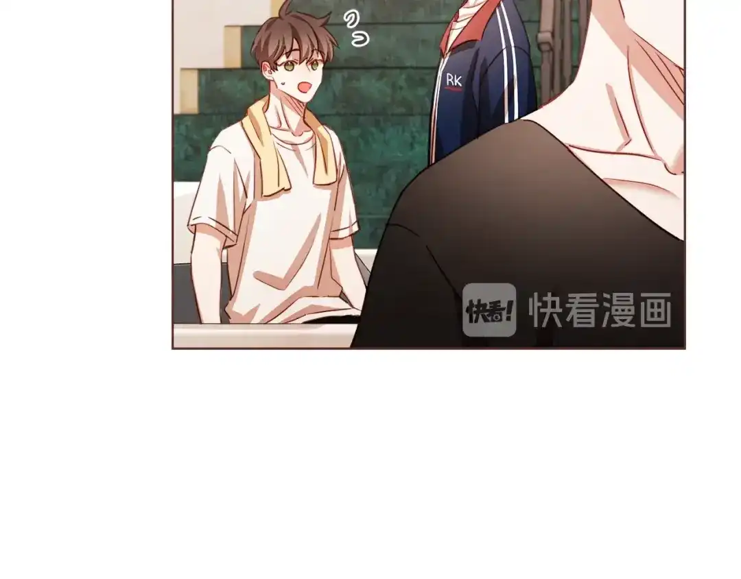 《胡说，哪有什么吸血鬼！》第25话 为什么只有朱元 第28页