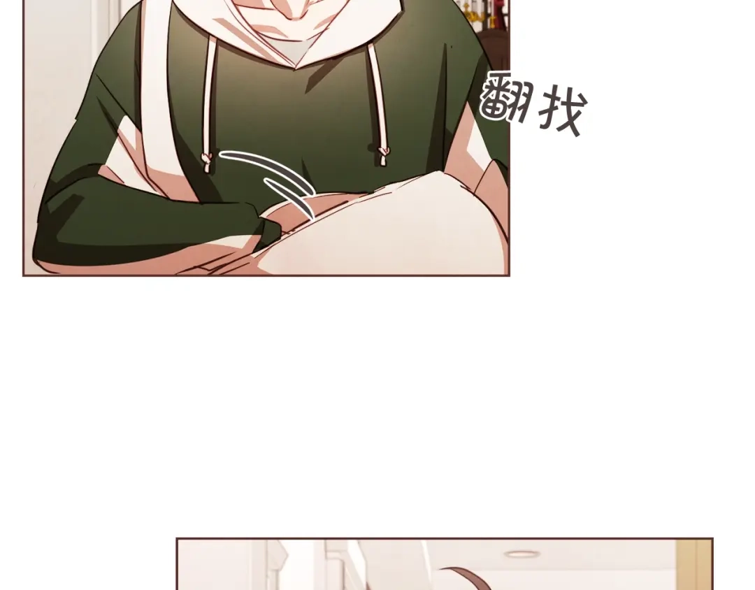 《胡说，哪有什么吸血鬼！》第25话 为什么只有朱元 第67页