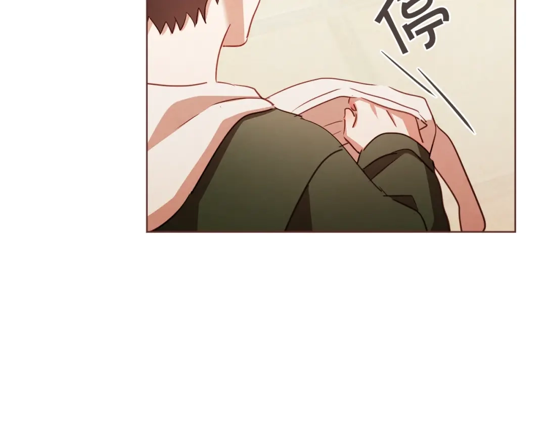 《胡说，哪有什么吸血鬼！》第25话 为什么只有朱元 第103页