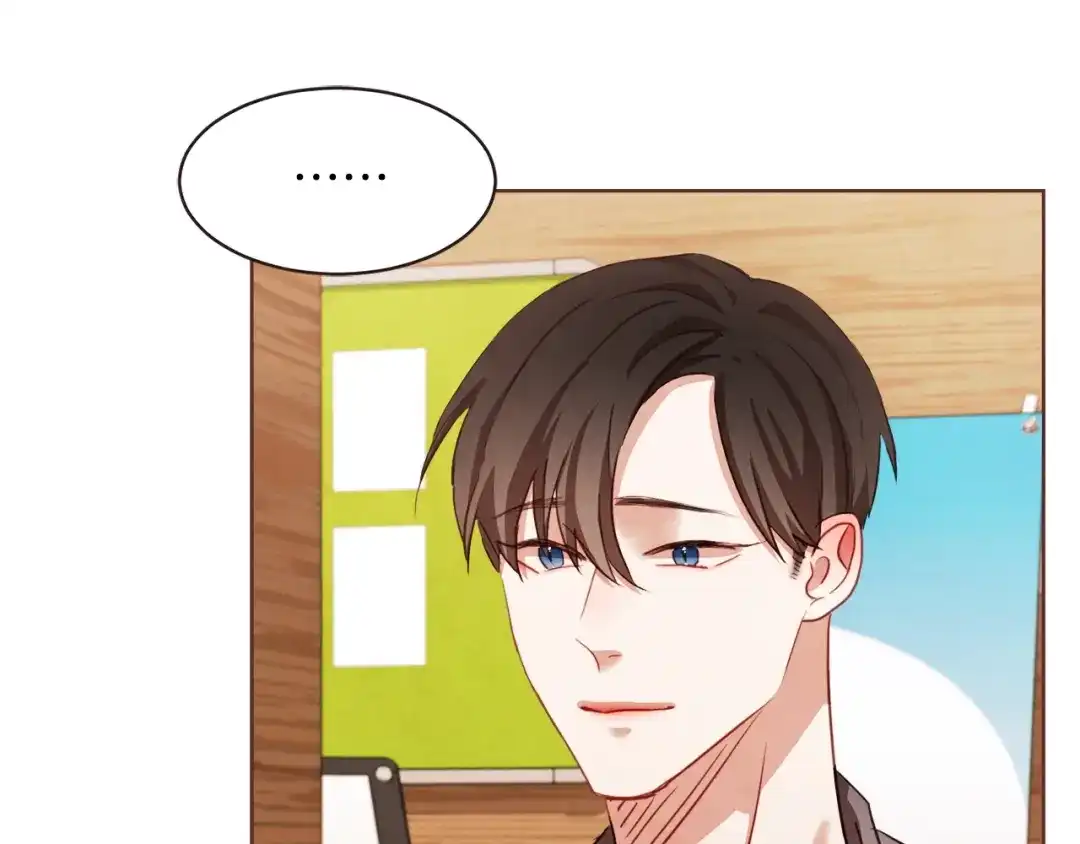《胡说，哪有什么吸血鬼！》第25话 为什么只有朱元 第114页