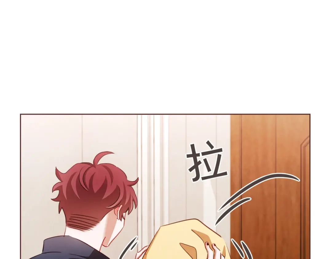 《胡说，哪有什么吸血鬼！》第25话 为什么只有朱元 第6页