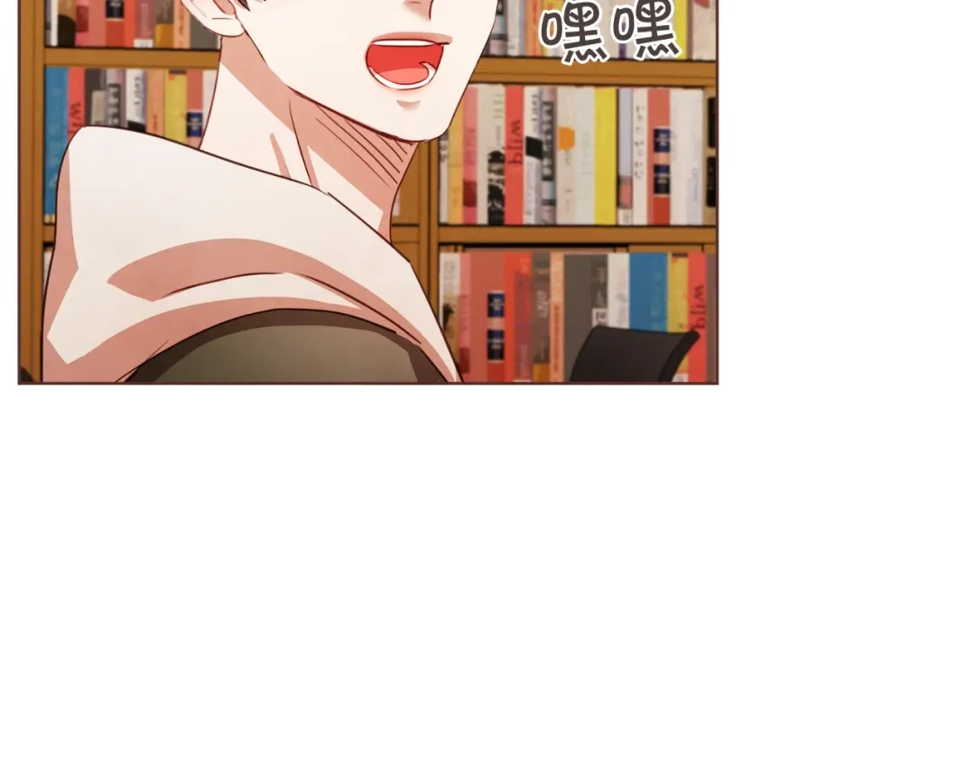 《胡说，哪有什么吸血鬼！》第25话 为什么只有朱元 第113页