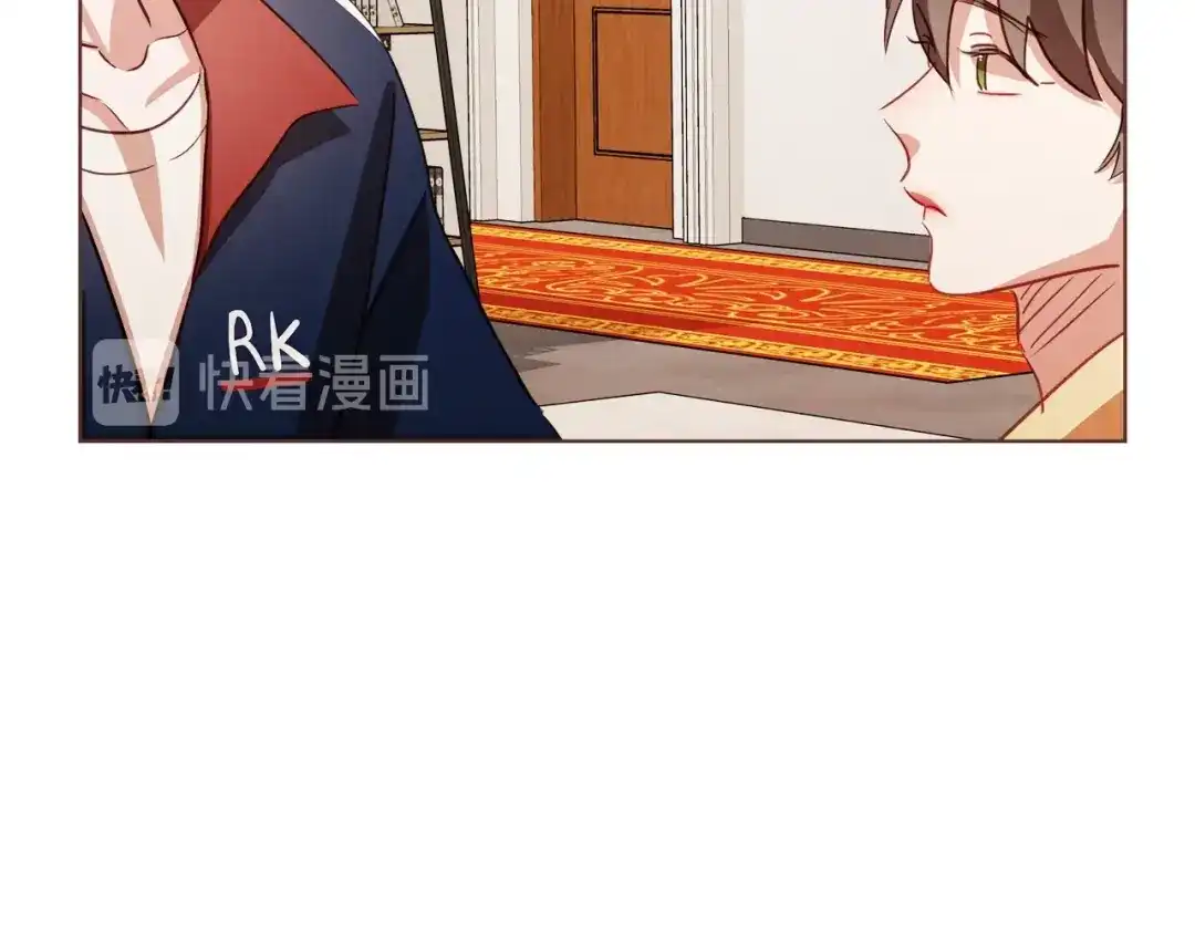 《胡说，哪有什么吸血鬼！》第25话 为什么只有朱元 第37页