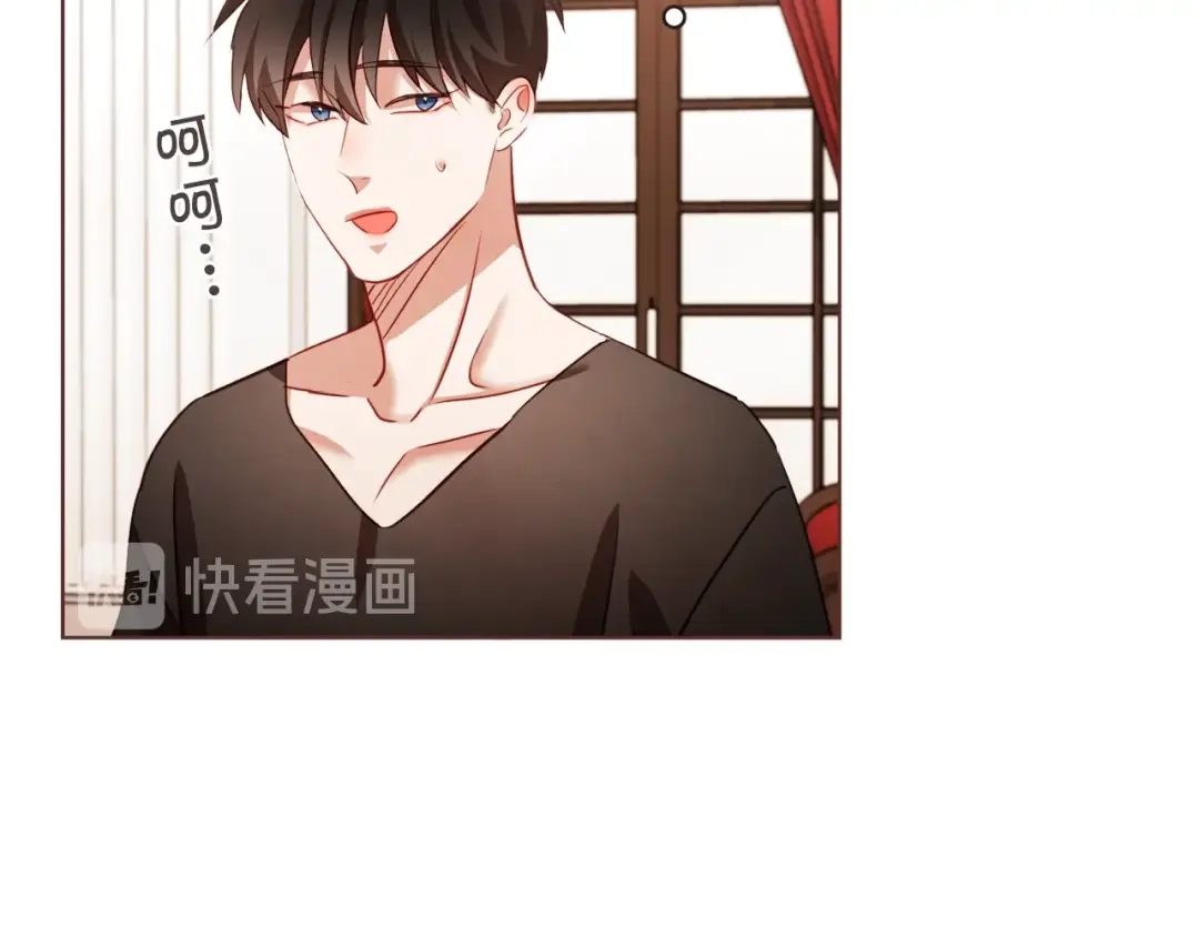 《胡说，哪有什么吸血鬼！》第25话 为什么只有朱元 第20页