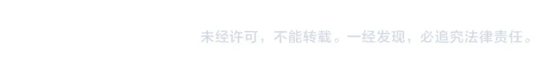 《胡说，哪有什么吸血鬼！》第25话 为什么只有朱元 第133页