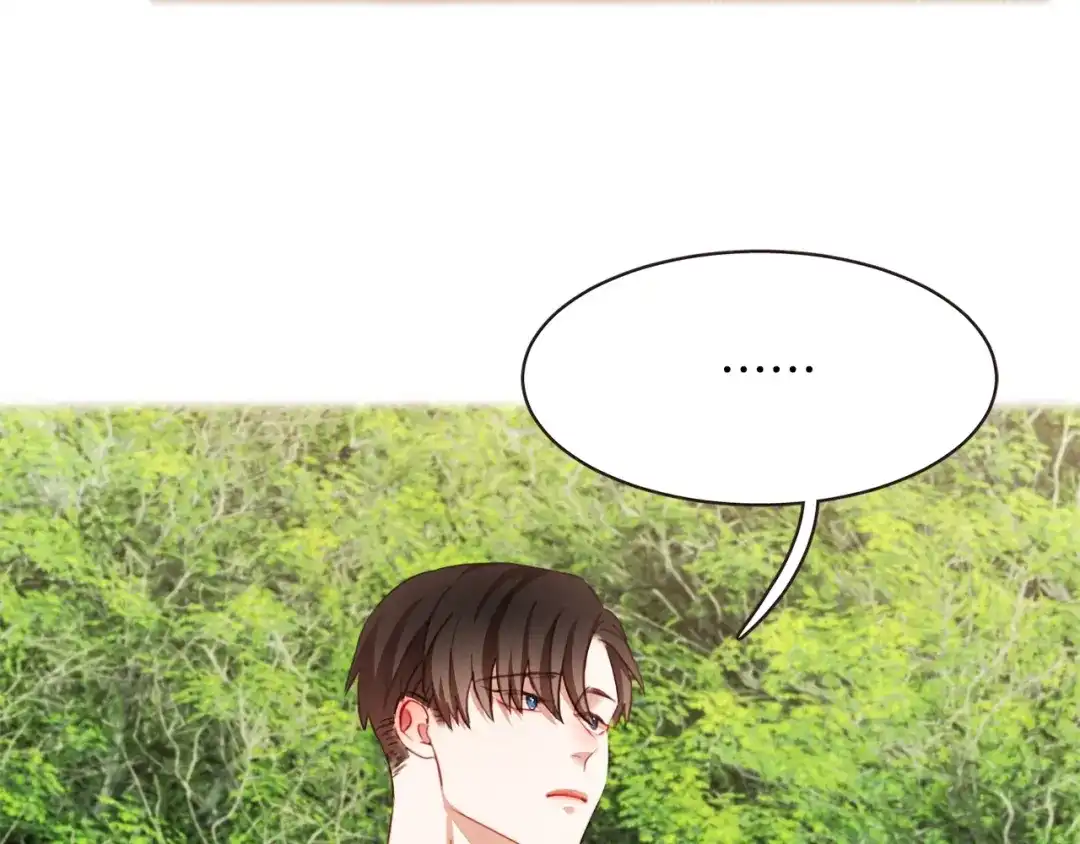 《胡说，哪有什么吸血鬼！》第26话 超A的朱元 第63页