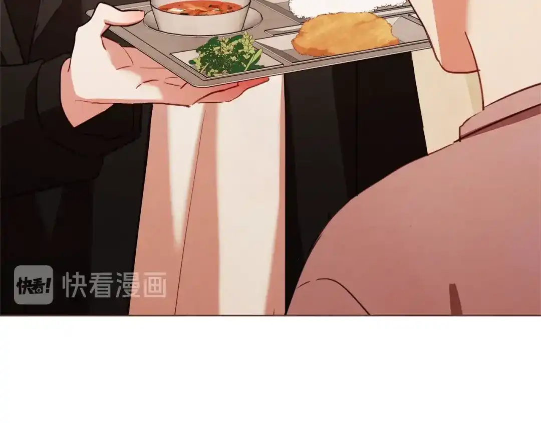 《胡说，哪有什么吸血鬼！》第26话 超A的朱元 第136页