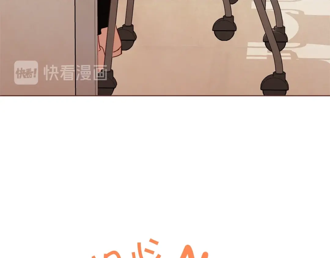 《胡说，哪有什么吸血鬼！》第26话 超A的朱元 第40页