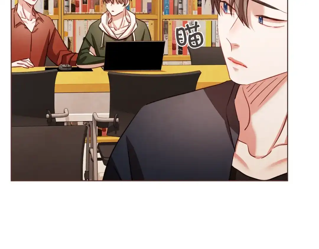 《胡说，哪有什么吸血鬼！》第26话 超A的朱元 第29页