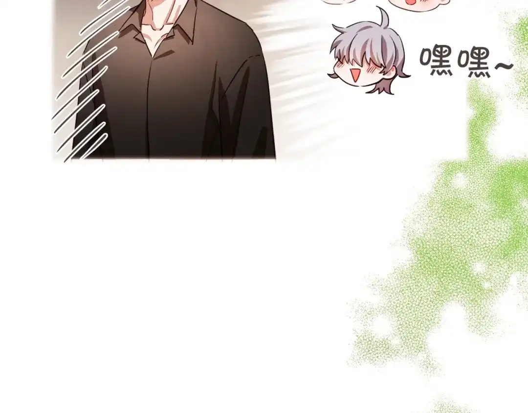 《胡说，哪有什么吸血鬼！》第26话 超A的朱元 第67页
