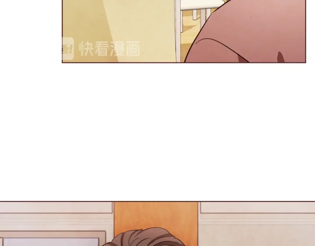 《胡说，哪有什么吸血鬼！》第26话 超A的朱元 第121页