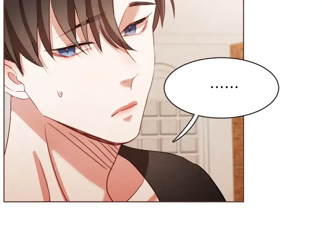 《胡说，哪有什么吸血鬼！》第27话 人间小天使 第96页