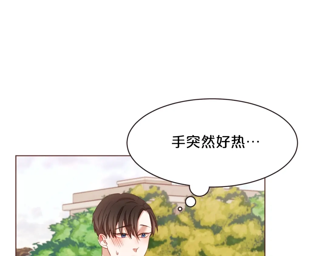 《胡说，哪有什么吸血鬼！》第27话 人间小天使 第87页