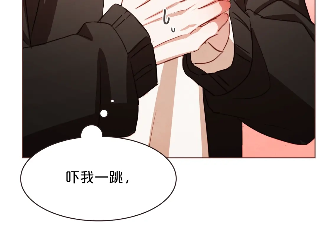 《胡说，哪有什么吸血鬼！》第27话 人间小天使 第86页