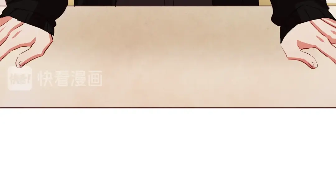 《胡说，哪有什么吸血鬼！》第27话 人间小天使 第5页