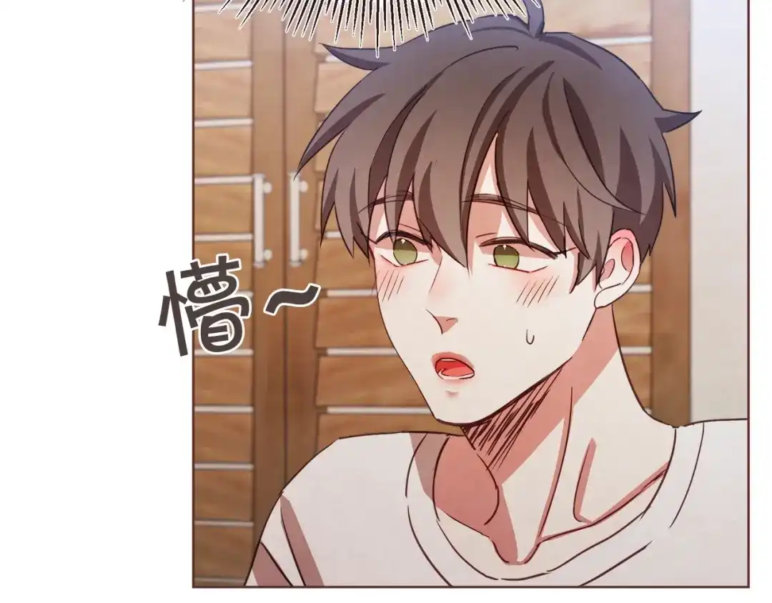 《胡说，哪有什么吸血鬼！》第27话 人间小天使 第122页