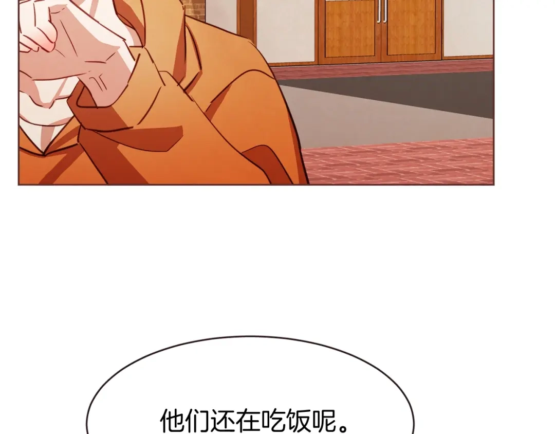 《胡说，哪有什么吸血鬼！》第27话 人间小天使 第64页