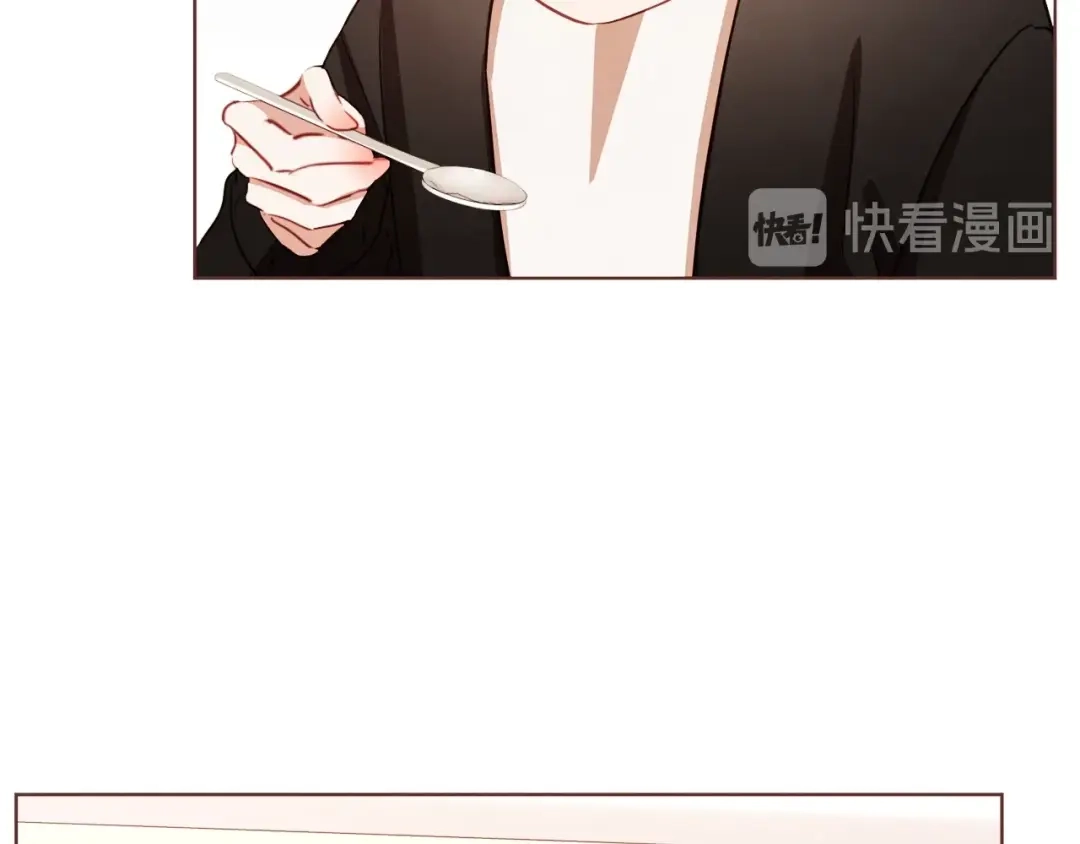 《胡说，哪有什么吸血鬼！》第27话 人间小天使 第47页