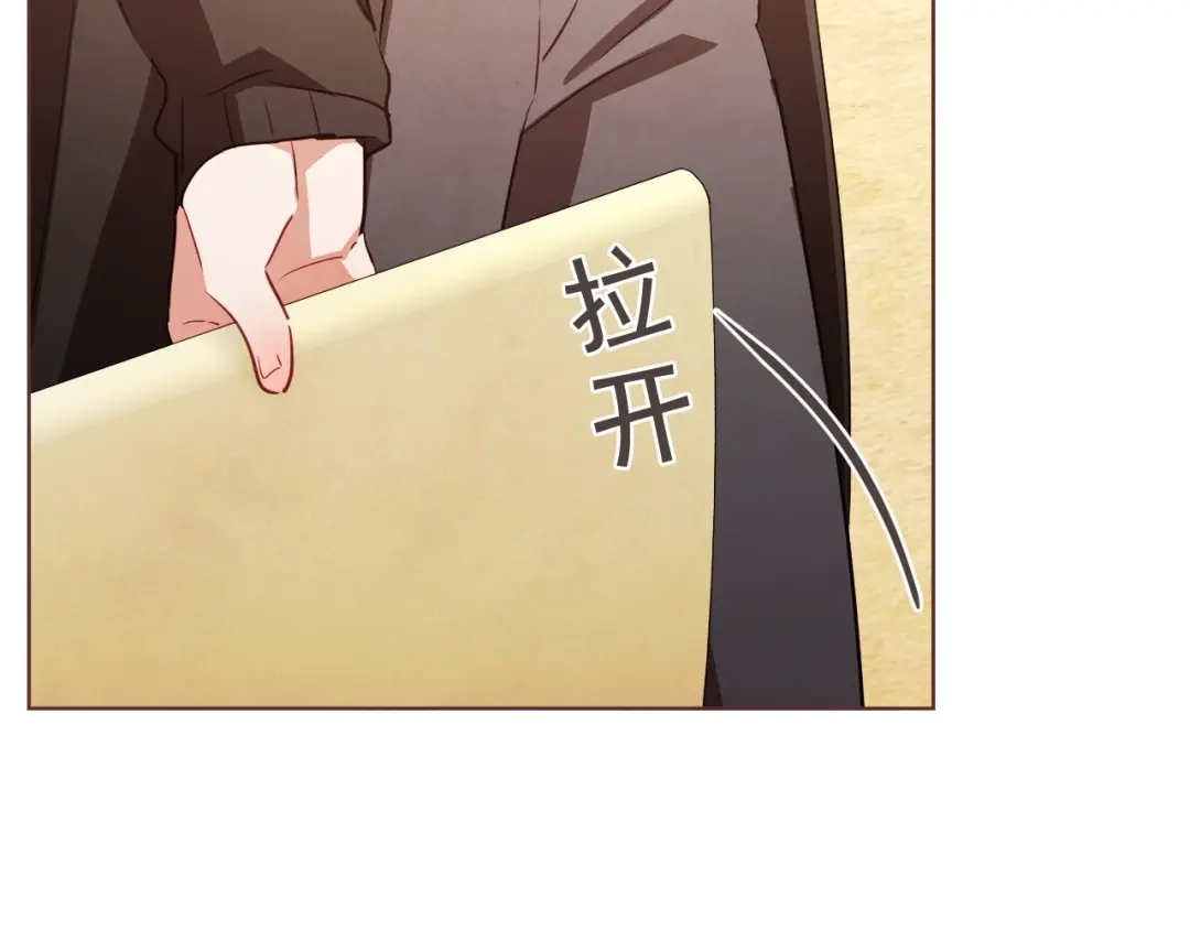 《胡说，哪有什么吸血鬼！》第27话 人间小天使 第36页